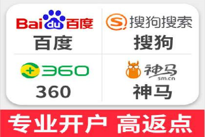 探索百度竞价代理的未来发展趋势与挑战